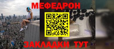 каннабис Пушкино