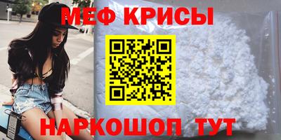a pvp Пыть-Ях