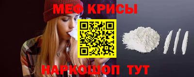 каннабис Пушкино