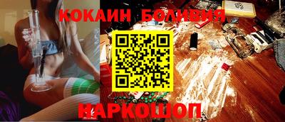 каннабис Пушкино