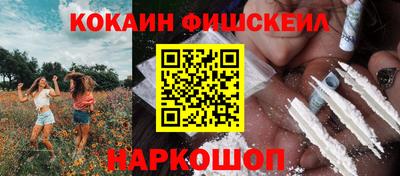 a pvp Пыть-Ях