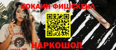 a pvp Пыть-Ях