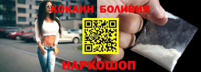каннабис Пушкино