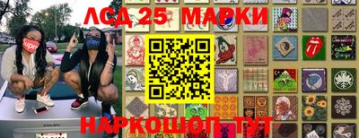 a pvp Пыть-Ях