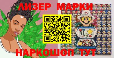 мефедрон Пугачёв
