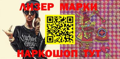 мефедрон Пугачёв