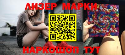 мефедрон Пугачёв