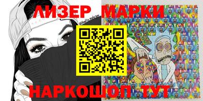 мефедрон Пугачёв