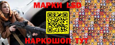 мефедрон Пугачёв