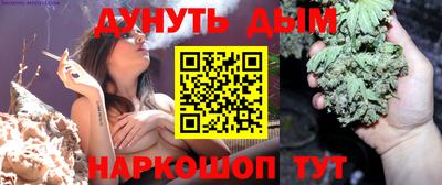 a pvp Пыть-Ях