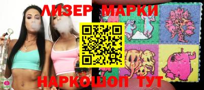 мефедрон Пугачёв