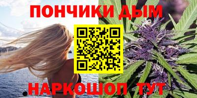 a pvp Пыть-Ях