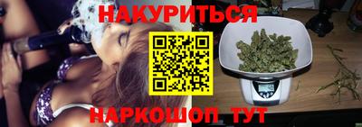 мефедрон Пугачёв