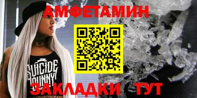 каннабис Пушкино