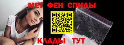 каннабис Пушкино