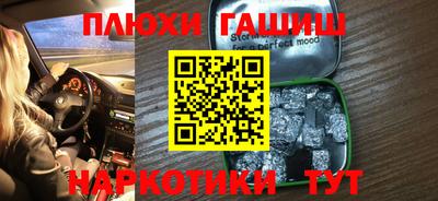 a pvp Пыть-Ях