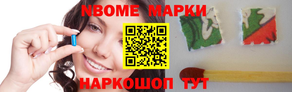 LSD-25 экстази ecstasy  Вход с VPN  Элиста 