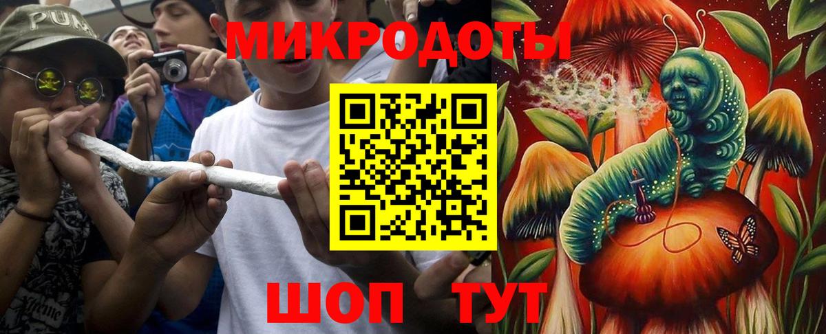 Гашиш Элиста